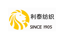 星辉合作客户：利泰纺织