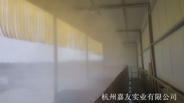 高压喷雾降尘装置3