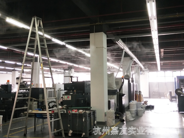 星辉注册加湿器印刷厂加湿案例
