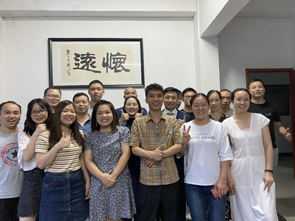 星辉注册实业有限公司