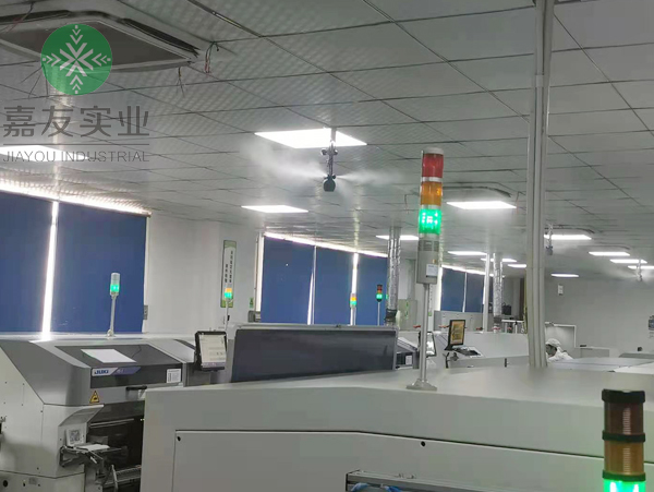 电子无尘车间干雾加湿器