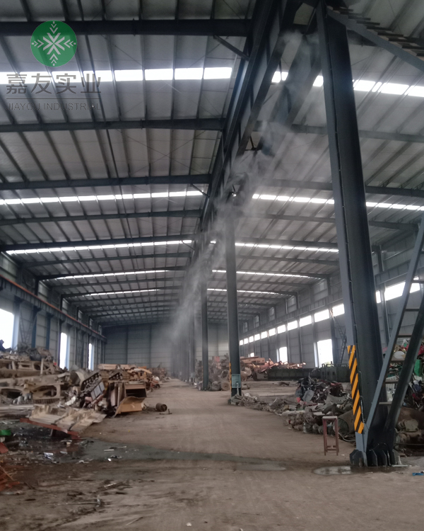 湖北武穴至宝科钢铁厂处理车间喷雾降尘