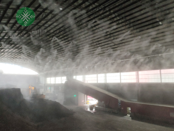 缙云红狮水泥有限公司水泥厂料棚喷雾降尘