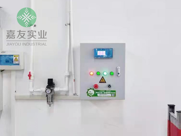 电子车间干雾加湿器9