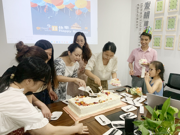 星辉注册实业有限公司