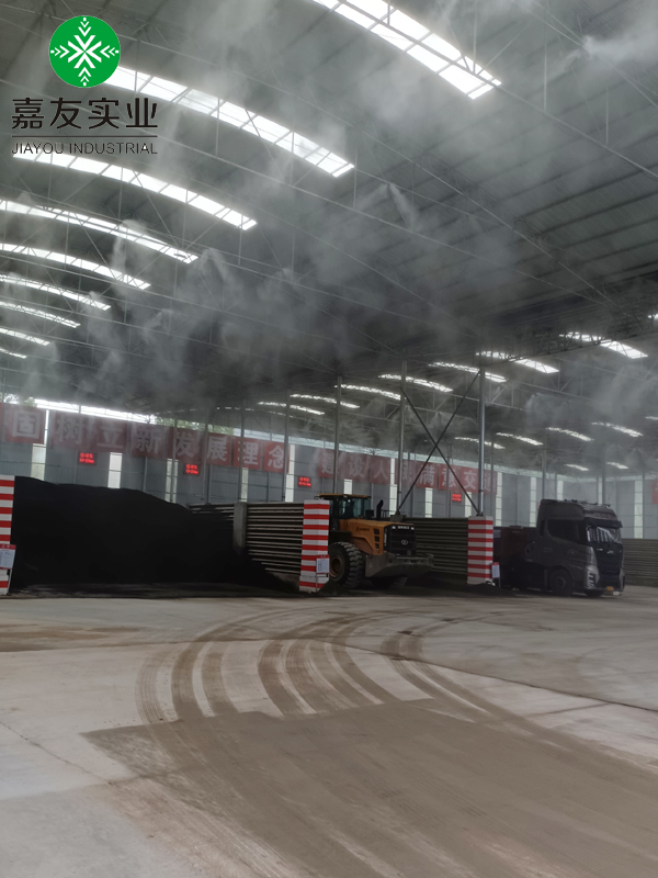 拌合站料棚喷雾降尘系统 (4)