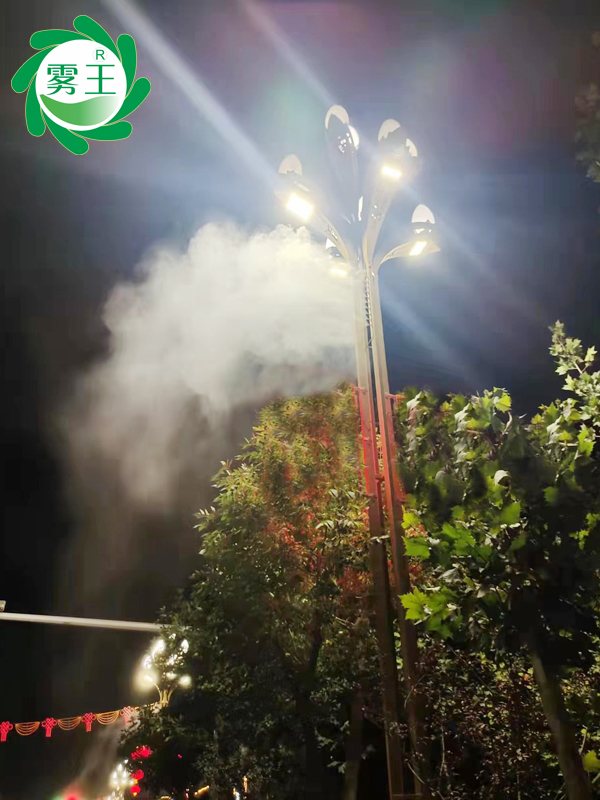 路灯喷雾系统 (2) 路灯喷雾系统 (2)
