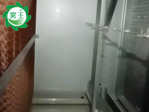 机场空调机组高压微雾加湿器 (1)