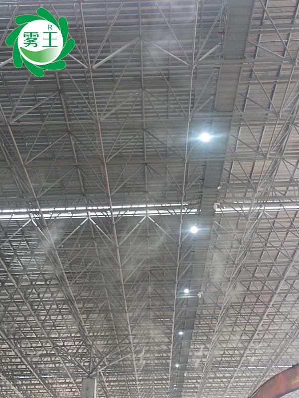 废钢坪高压喷雾降尘系统 (3)