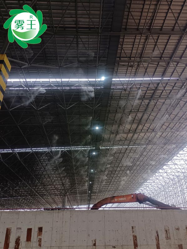 废钢坪高压喷雾降尘系统 (4)