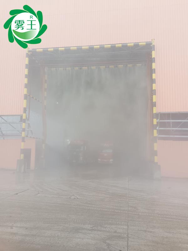 废钢坪高压喷雾降尘系统 (5)