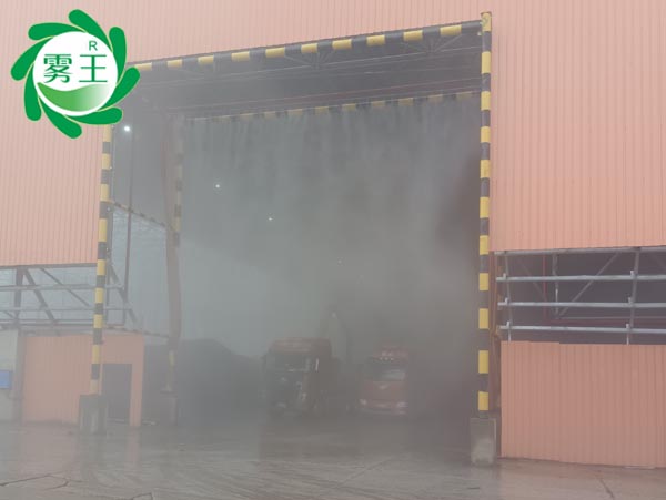 废钢坪高压喷雾降尘系统 (6)
