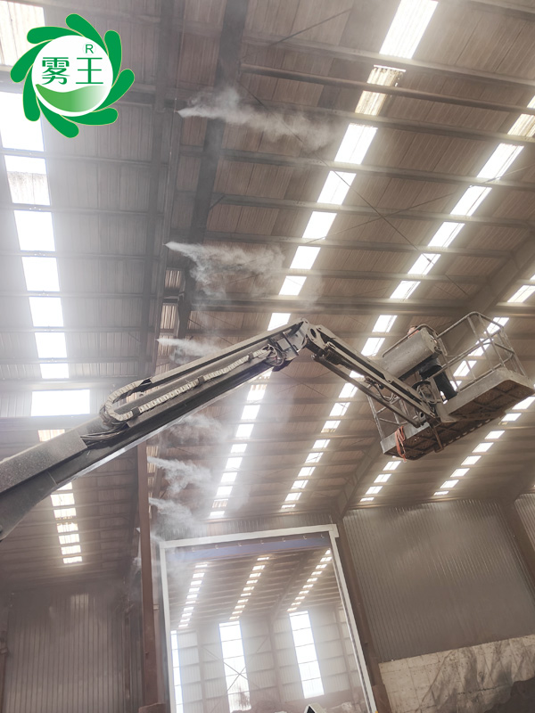 高压喷雾降尘系统 (3)