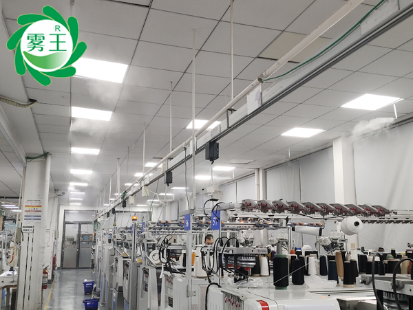 纺织车间高压微雾加湿器 (7)