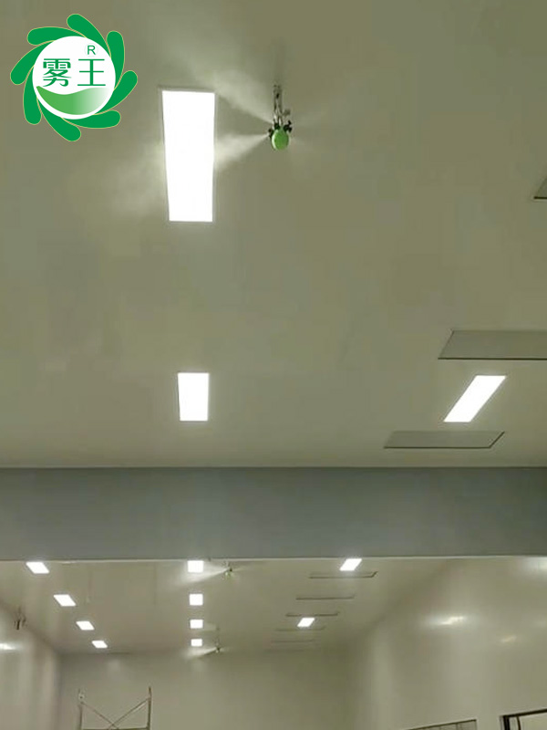 印刷车间干雾加湿器 (3)