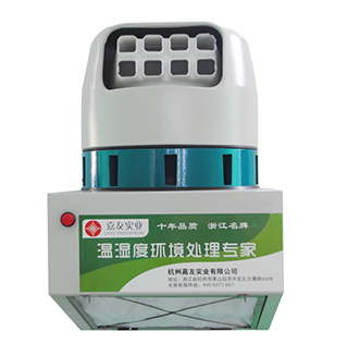 烟草用xh-WWABS2离心加湿器 烟草用xh-WWABS2离心加湿器