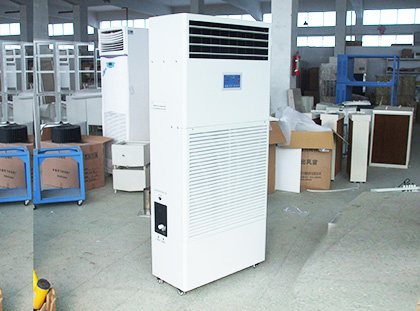 xh-12T湿膜加湿器案例2 xh-12T湿膜加湿器案例2