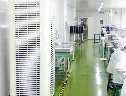 xh-12T湿膜加湿器案例6 xh-12T湿膜加湿器案例6