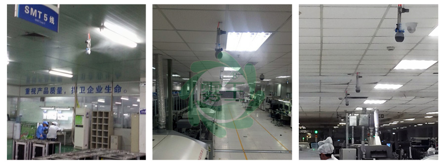 电子车间加湿案例 电子车间加湿案例