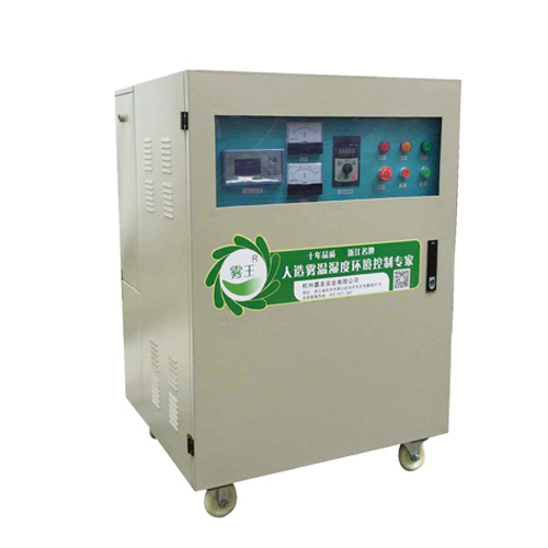 xh-WWGY-B旧款高压微雾加湿系统 xh-WWGY-B旧款高压微雾加湿系统