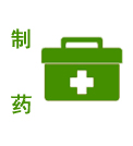 制药图标 制药图标