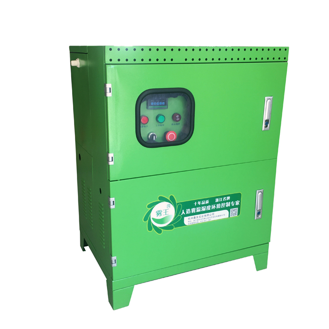 xh-WWGY-E高压微雾加湿器 xh-WWGY-E高压微雾加湿器