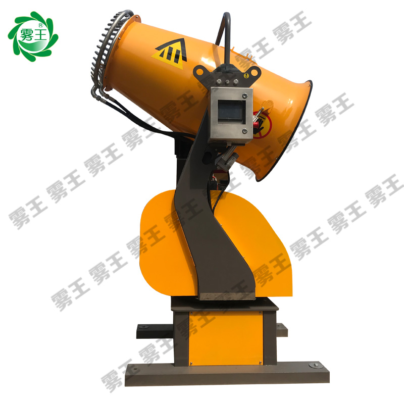 xh-WWWP-60细雾雾炮机 xh-WWWP-60细雾雾炮机