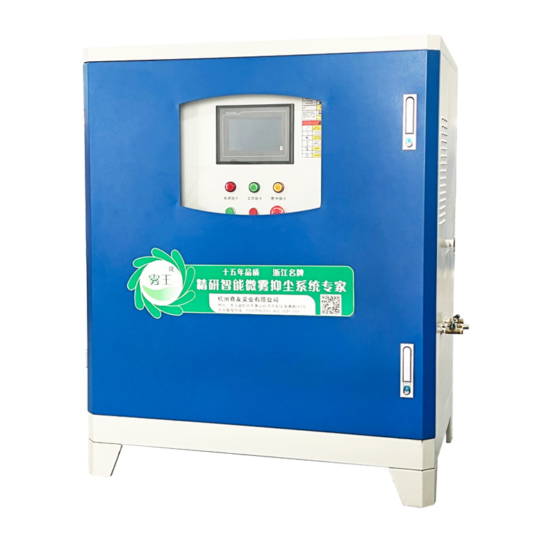 xh-WWGY-E款高压喷雾降尘系统