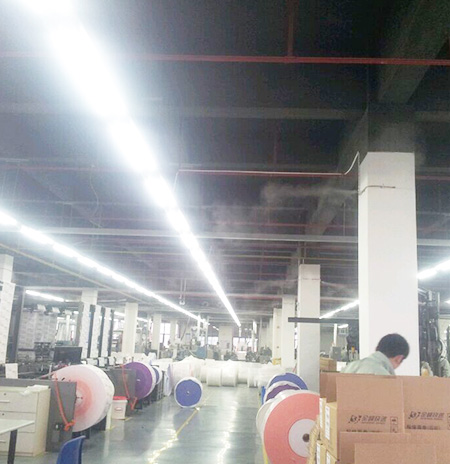 浙江茉织化印刷有限公司 浙江茉织化印刷有限公司