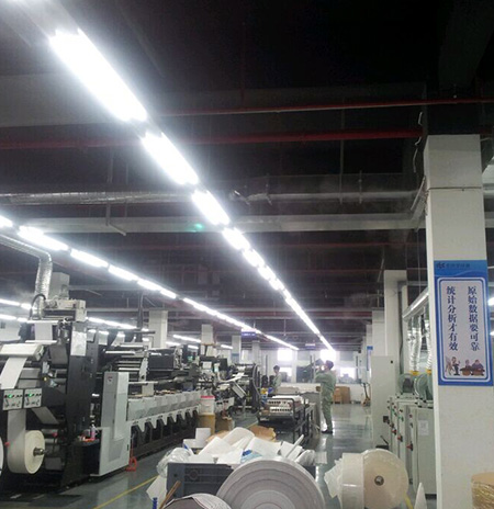 浙江茉织化印刷有限公司 浙江茉织化印刷有限公司