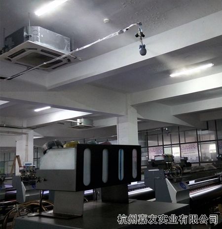 数码印花干雾加湿器案例5 数码印花干雾加湿器案例5