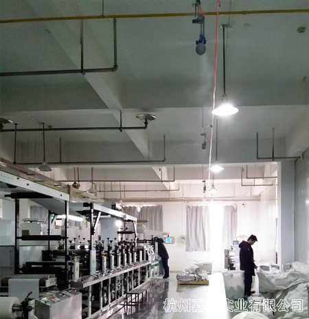 印刷车间加湿案例5 印刷车间加湿案例5