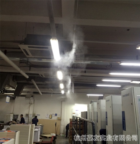 杭州日报加湿解决方案4 杭州日报加湿解决方案4