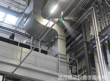 嘉兴海拉喷雾除尘案例 嘉兴海拉喷雾除尘案例