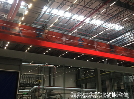 嘉兴海拉喷雾除尘案例3 嘉兴海拉喷雾除尘案例3