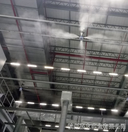 嘉兴海拉喷雾除尘案例4 嘉兴海拉喷雾除尘案例4