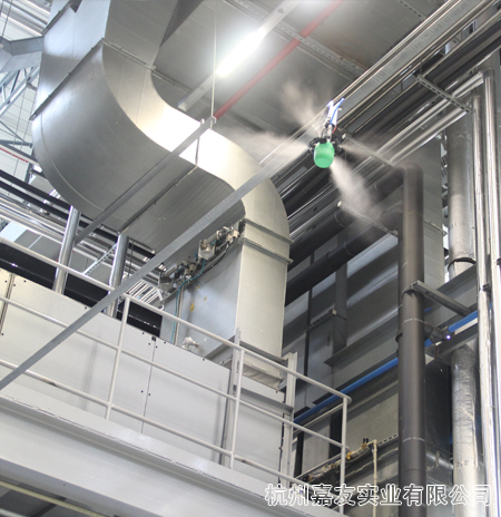 嘉兴海拉喷雾除尘案例6 嘉兴海拉喷雾除尘案例6