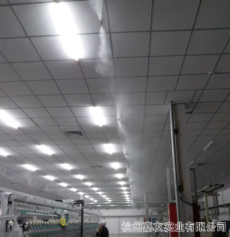 新疆博尔塔拉天亿纺织加湿解决方案5 新疆博尔塔拉天亿纺织加湿解决方案5