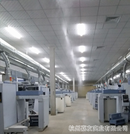 新疆博尔塔拉天亿纺织加湿解决方案7 新疆博尔塔拉天亿纺织加湿解决方案7