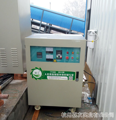 锡华通公路机械有限公司5 锡华通公路机械有限公司5