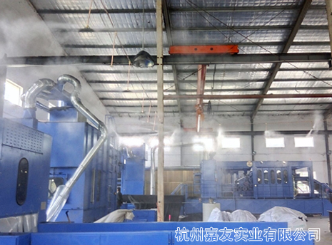 无纺布高压微雾加湿案例 无纺布高压微雾加湿案例