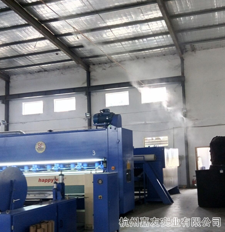 无纺布高压微雾加湿案例8 无纺布高压微雾加湿案例8