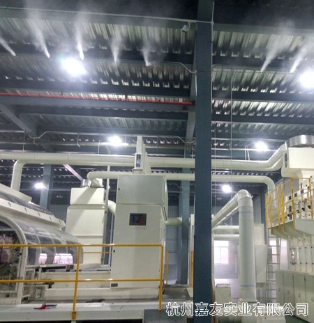 工业加湿器安装案例 工业加湿器安装案例