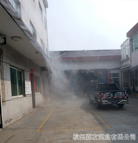 富茂机电喷雾降温系统4 富茂机电喷雾降温系统4
