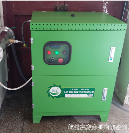 富茂机电喷雾降温系统7 富茂机电喷雾降温系统7