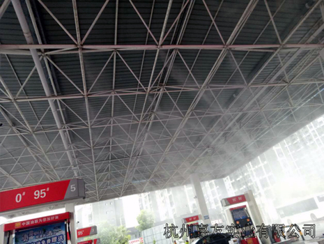 江西加油站喷雾降温2 江西加油站喷雾降温2