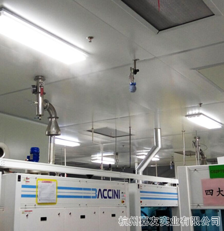 中利科技集团干雾加湿案例2 中利科技集团干雾加湿案例2