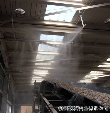 车间喷雾降尘设备安装实例图3 车间喷雾降尘设备安装实例图3