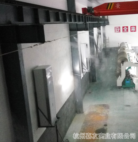 金华织布车间加湿1 金华织布车间加湿1