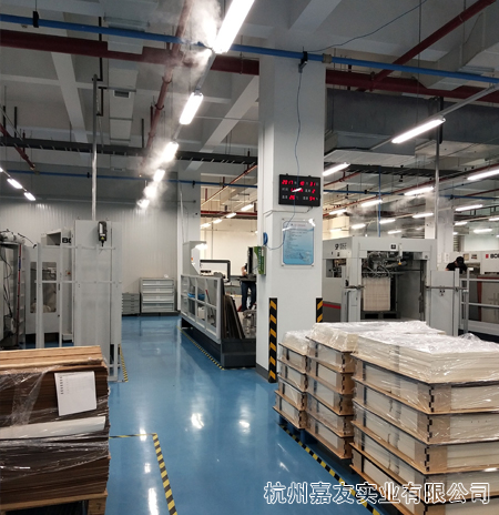 印刷厂加湿案例图46 印刷厂加湿案例图46